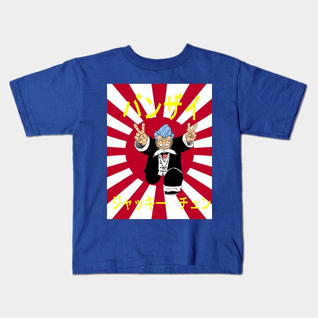 Banzai Jackie Chun Kids T-Shirt by Bajingseng